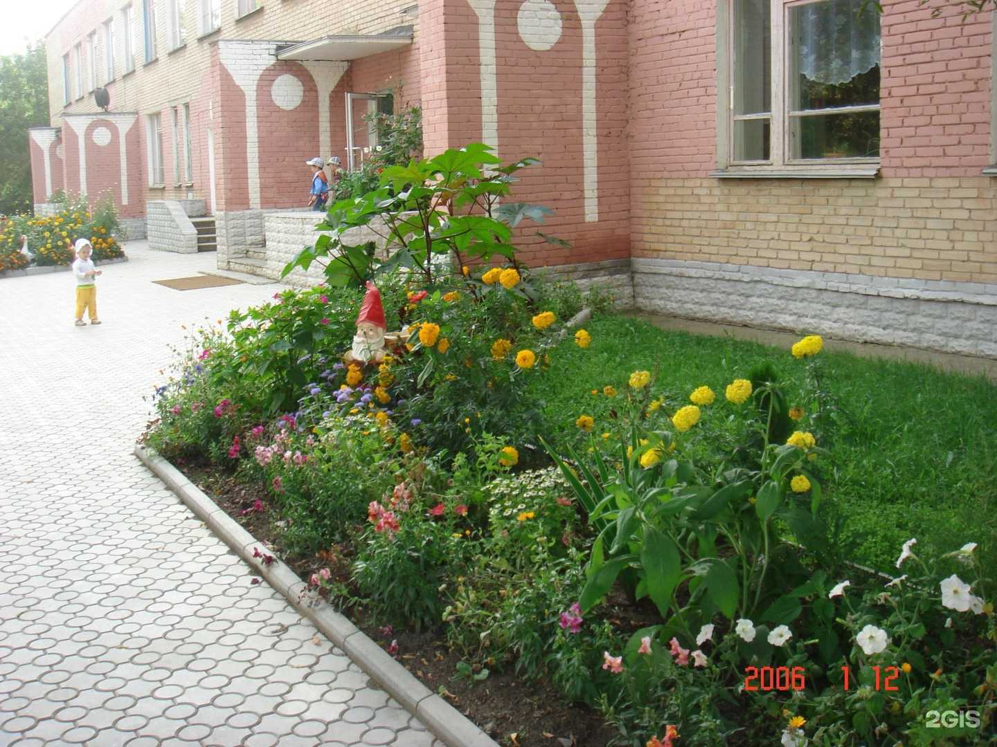 Отзывы на компанию Колокольчик в Чебаркуле c фото