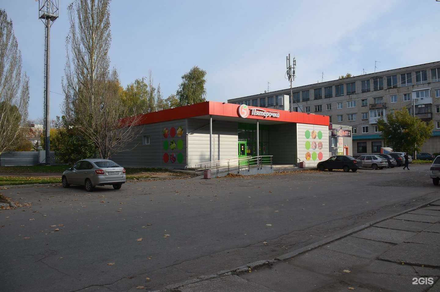 Отзывы на компанию СОЮЗ Vshop в Тольятти c фото - фотография 2 из 2