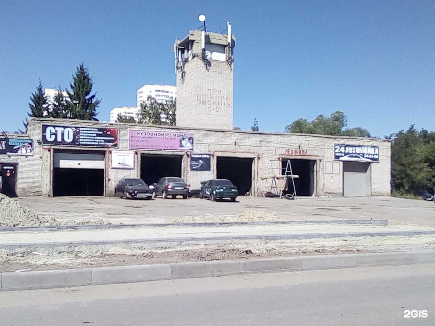 Отзывы на компанию Автомойка58 в г. Пенза c фото