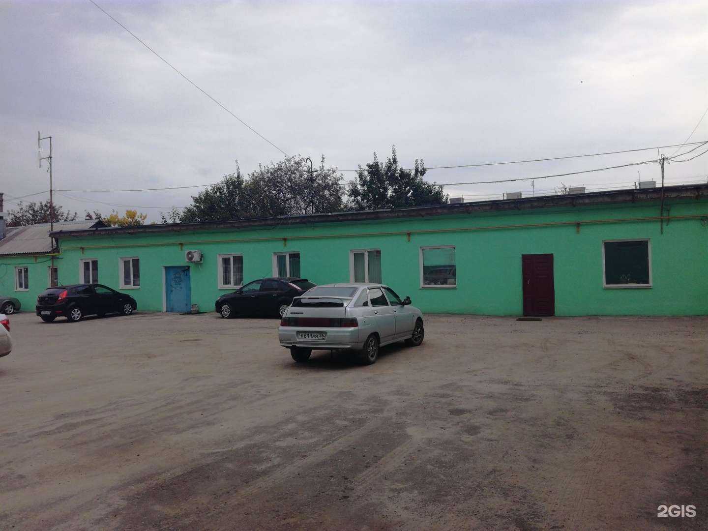 Отзывы на компанию Карнавал в Воронеже c фото - фотография 2 из 2