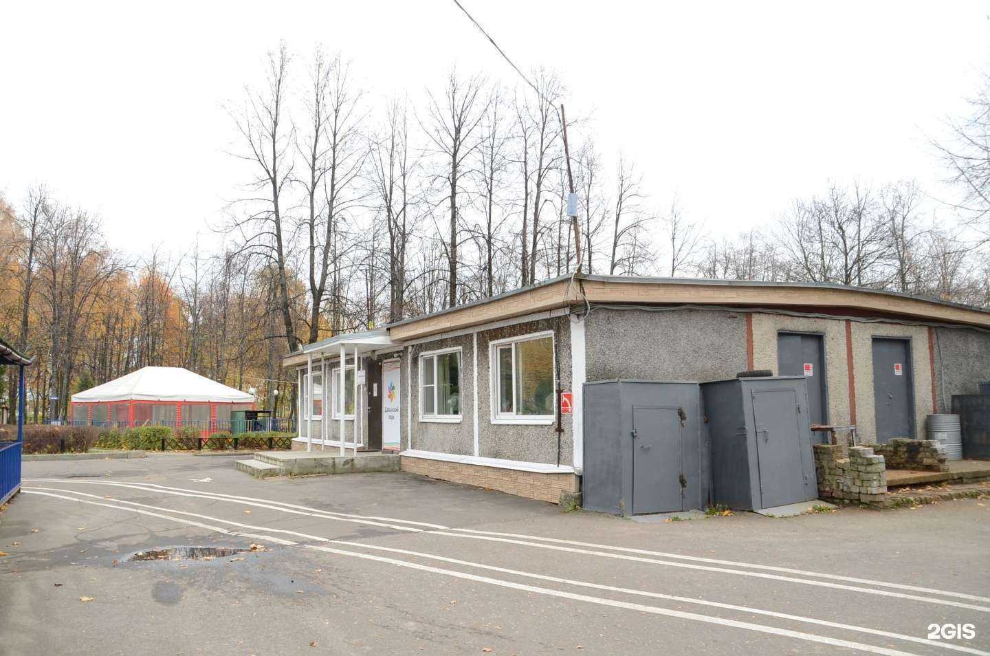 Отзывы на компанию Даманский в Ярославле c фото - фотография 2 из 2