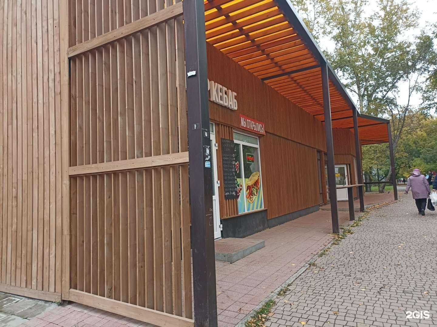 Отзывы на компанию Семья пекаря в Ачинске c фото - фотография 2 из 2