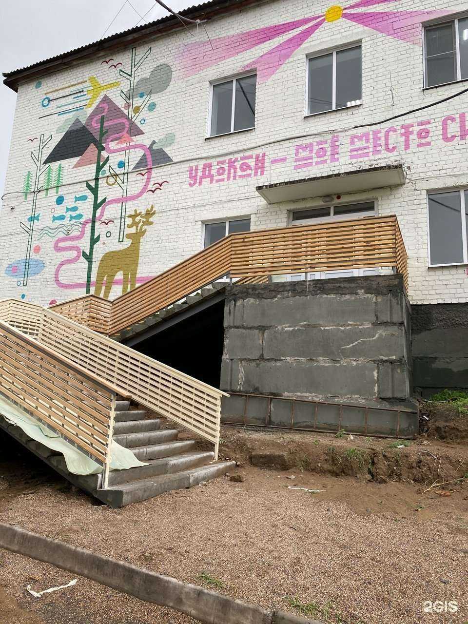 Отзывы на компанию Тамир в г. Чита c фото