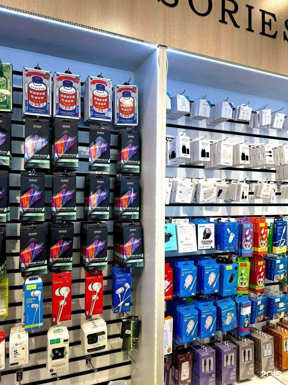 Отзывы на компанию Телефон.Рум в Ессентуках c фото