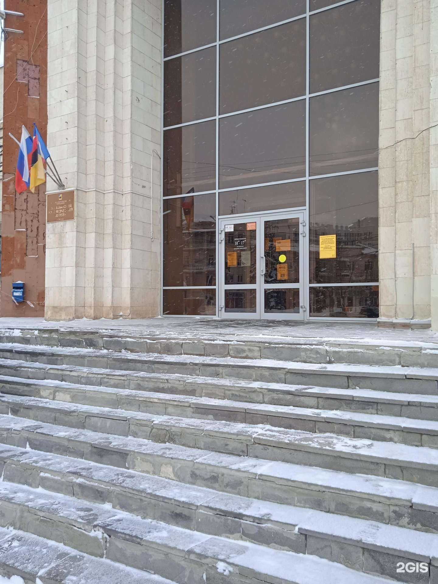 Отзывы на компанию Агентство недвижимости в г. Энгельс c фото