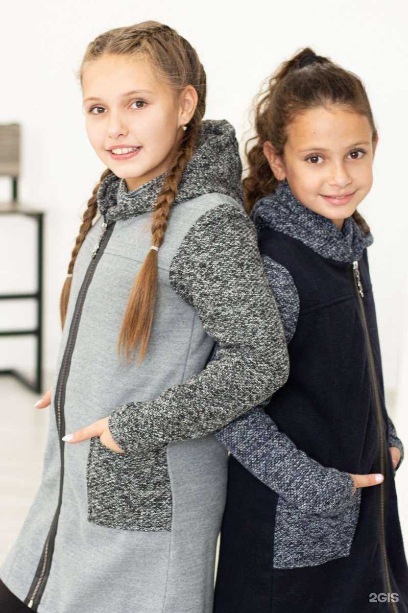 Отзывы на компанию Violette в г. Киров c фото