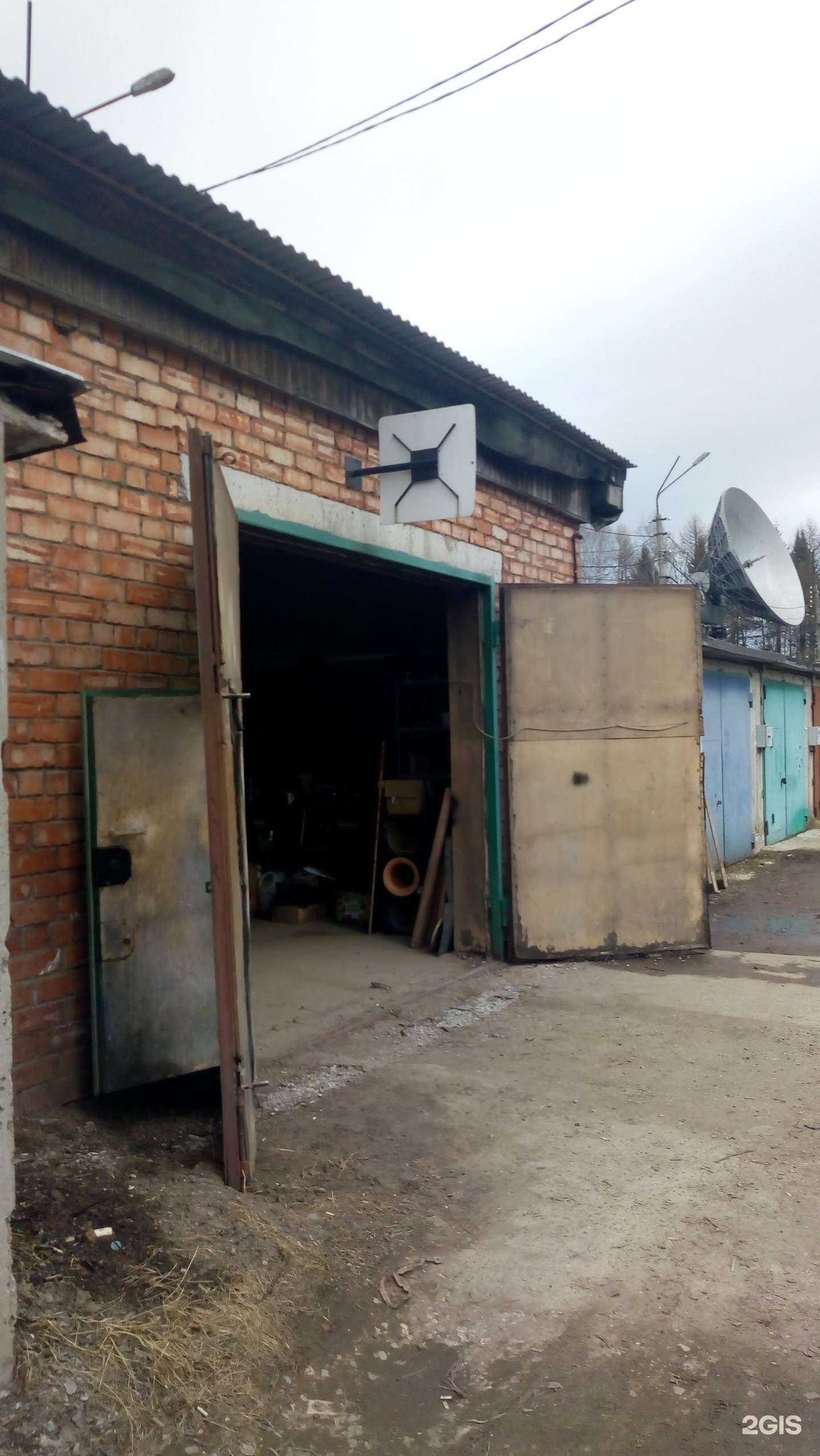 Отзывы на компанию Install shop в Сыктывкаре c фото