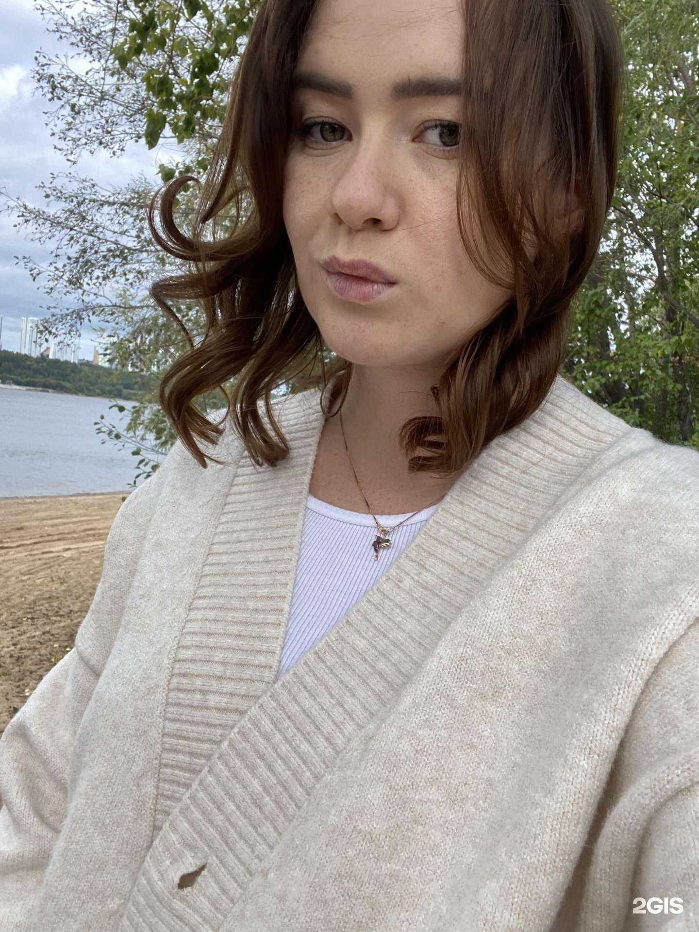 Отзывы на компанию Катрин в г. Пермь c фото