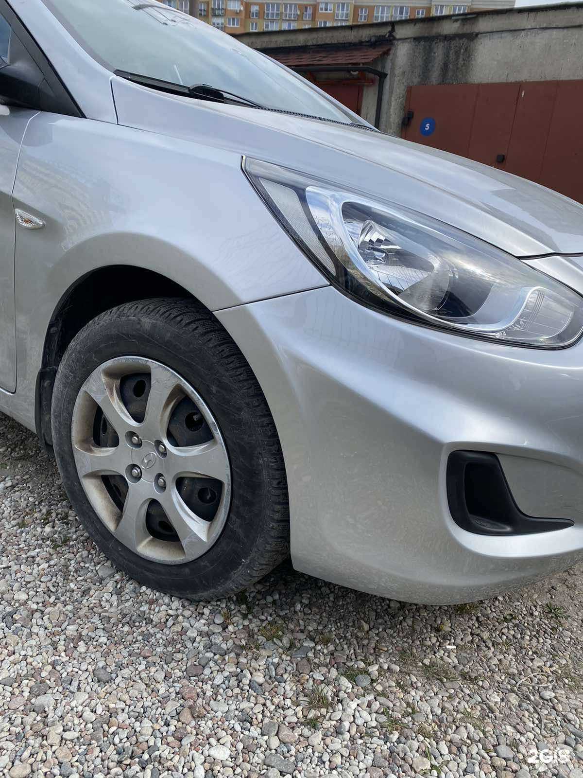 Отзывы на компанию Центр кузовного ремонта в г. Калининград c фото