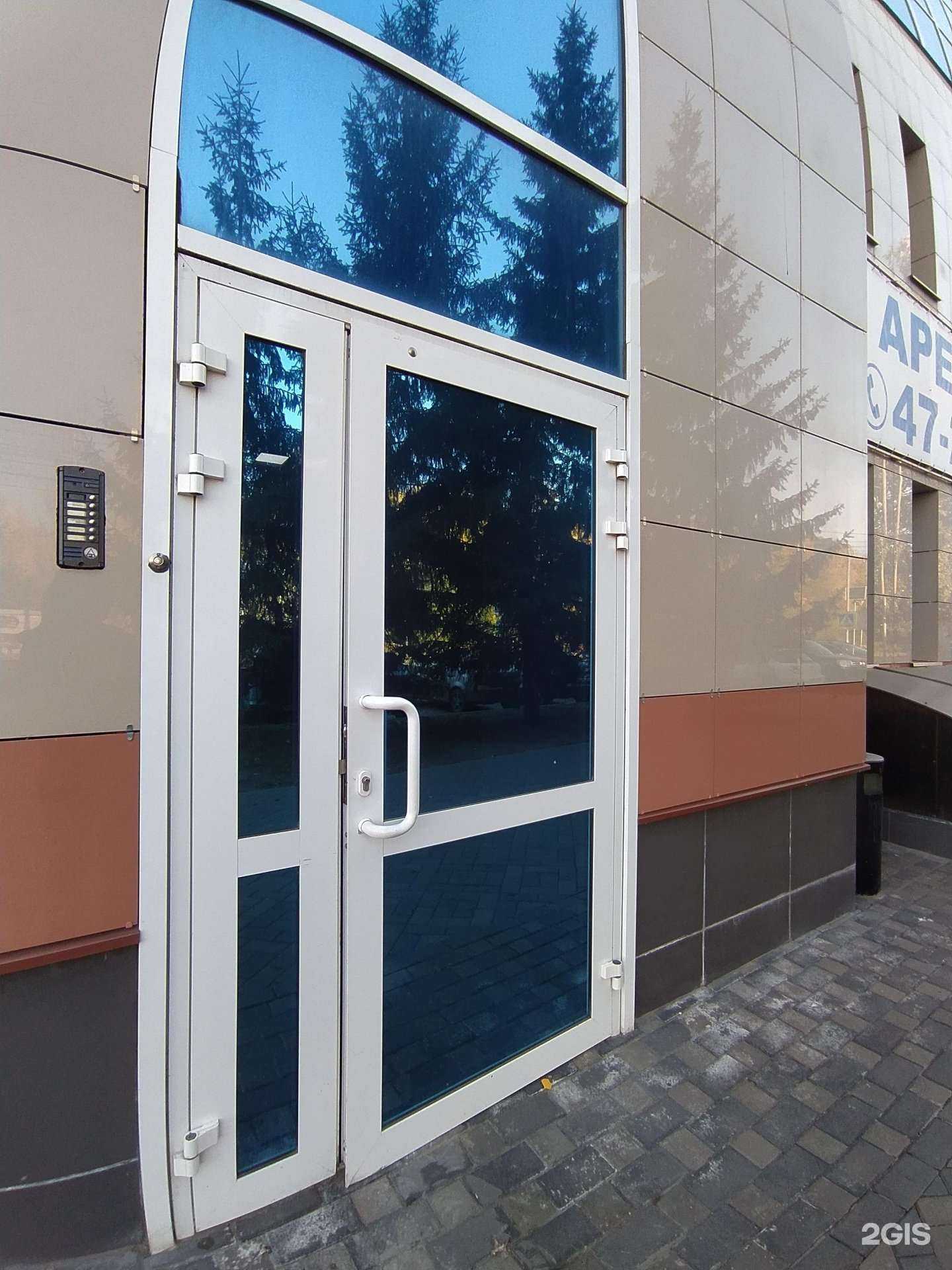 Отзывы на компанию Полипластик УралСиб в г. Омск c фото