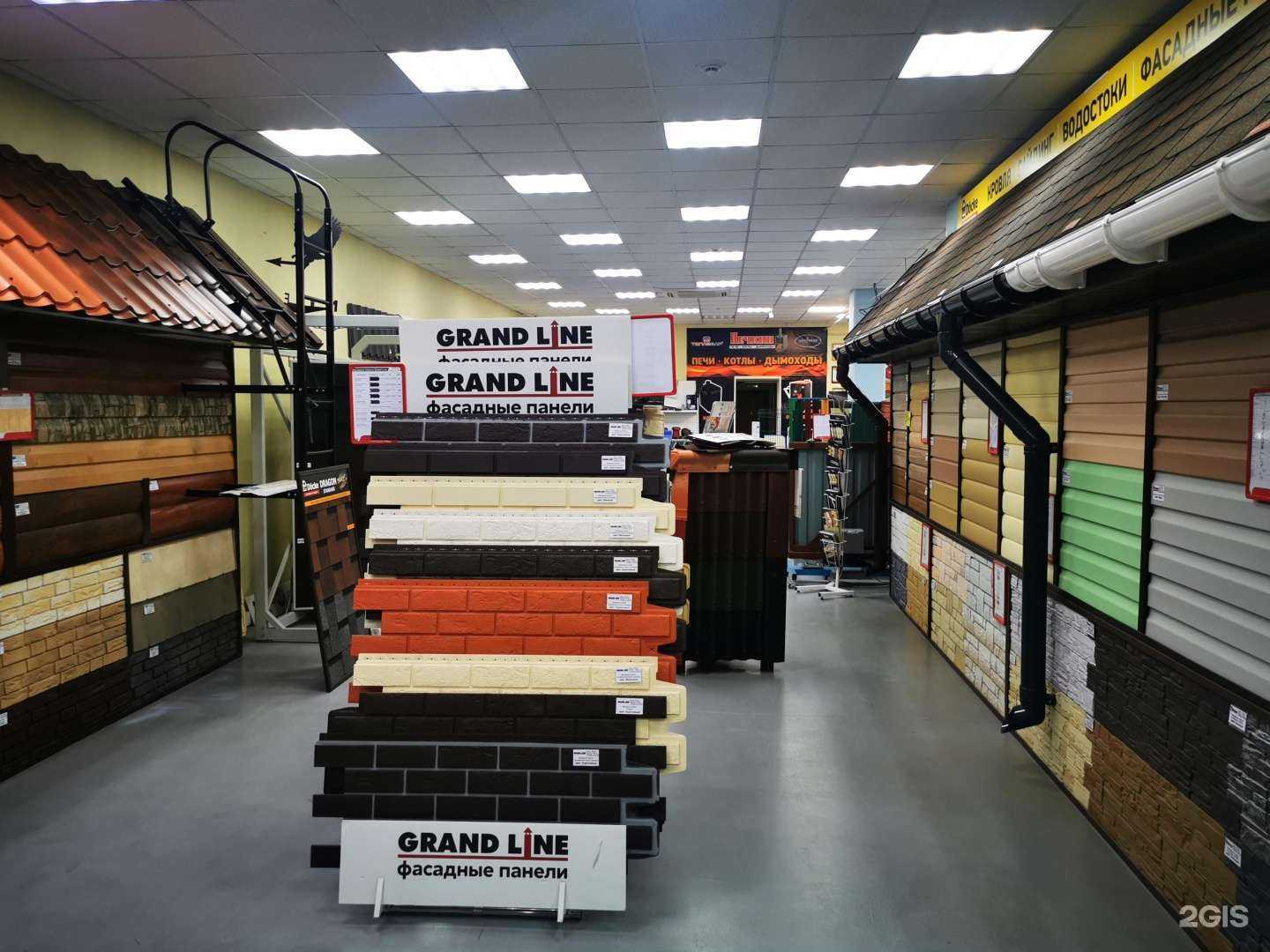 Отзывы на компанию Сибирский Дом Кровли в Новосибирске c фото