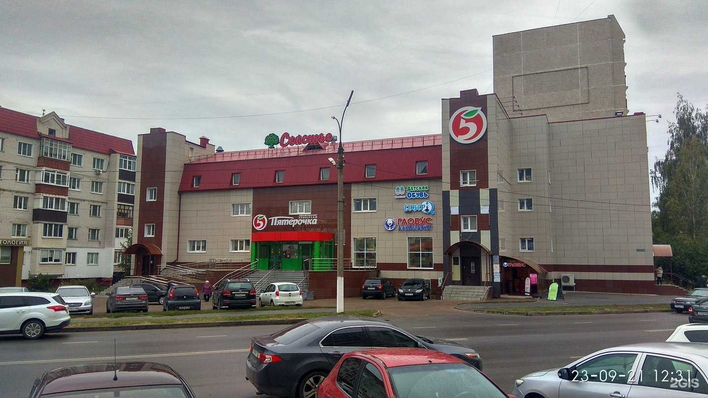 Отзывы на компанию Бухгалтер ок в Зеленодольске c фото