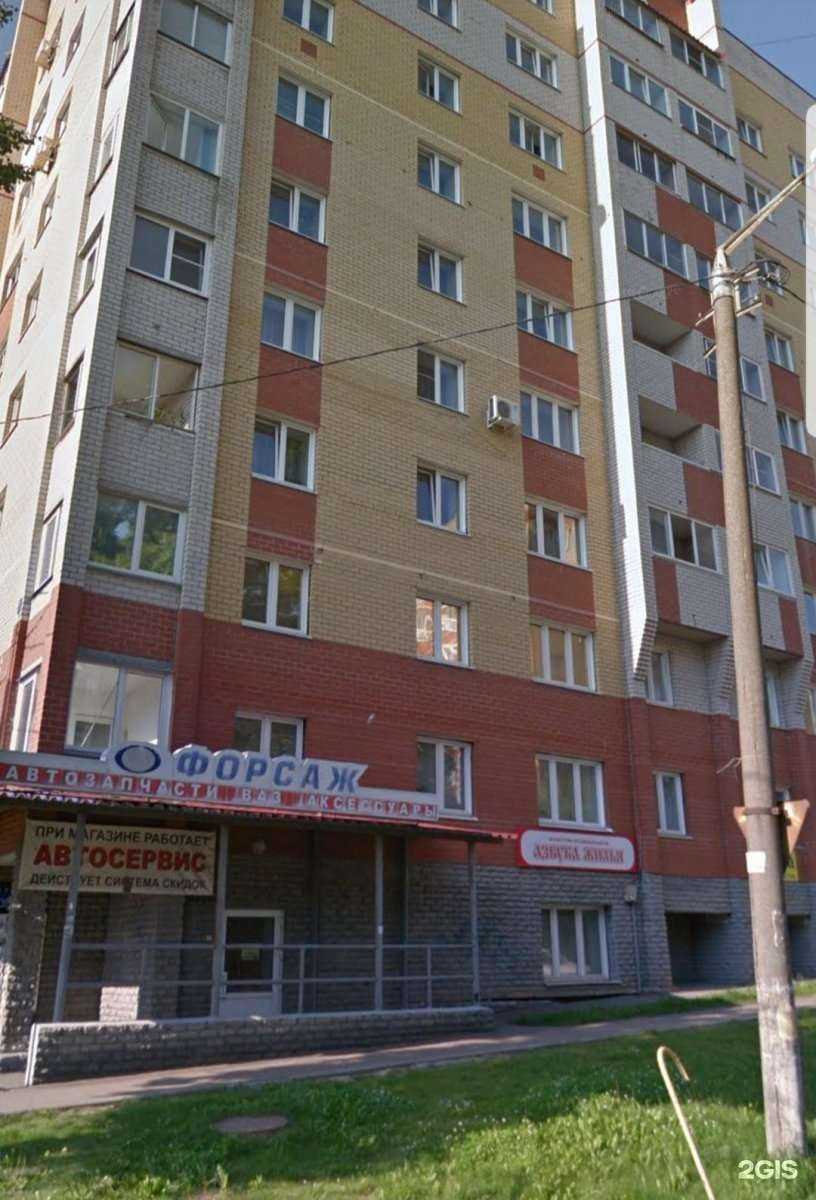 Отзывы на компанию Форсаж в Кирове c фото