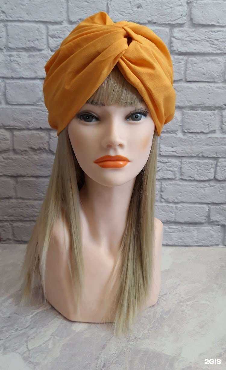 Отзывы на компанию Lan Lan в г. Нижневартовск c фото