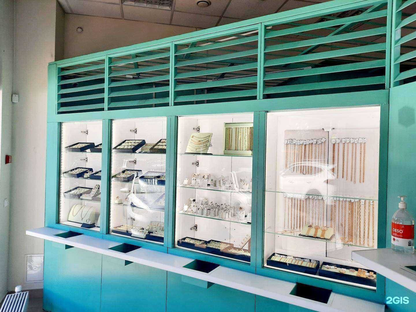 Отзывы на компанию Ломбард Царицын в г. Ростов-на-Дону c фото