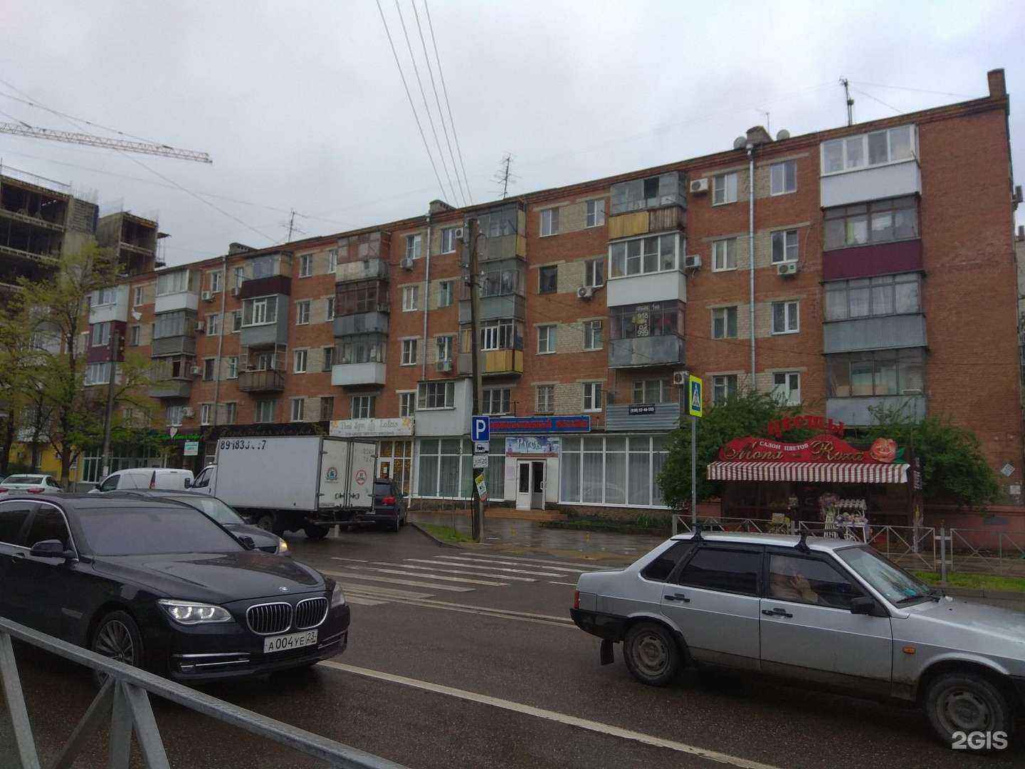 Отзывы на компанию Thai Spa lotus в Краснодаре c фото - фотография 2 из 2