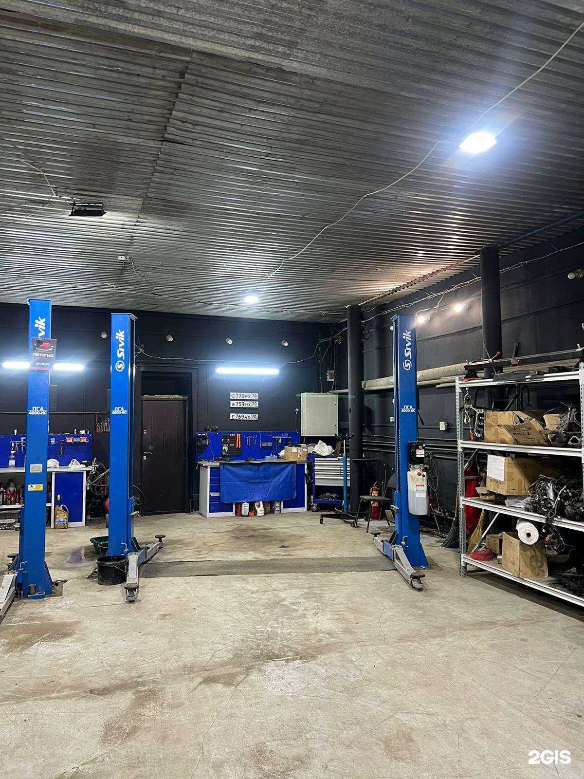 Отзывы на компанию Автогид в г. Томск c фото