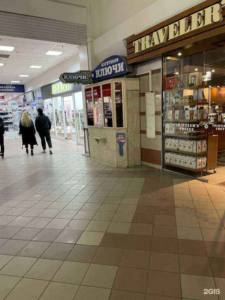 Отзывы на компанию Esety Omega в Красноярске c фото