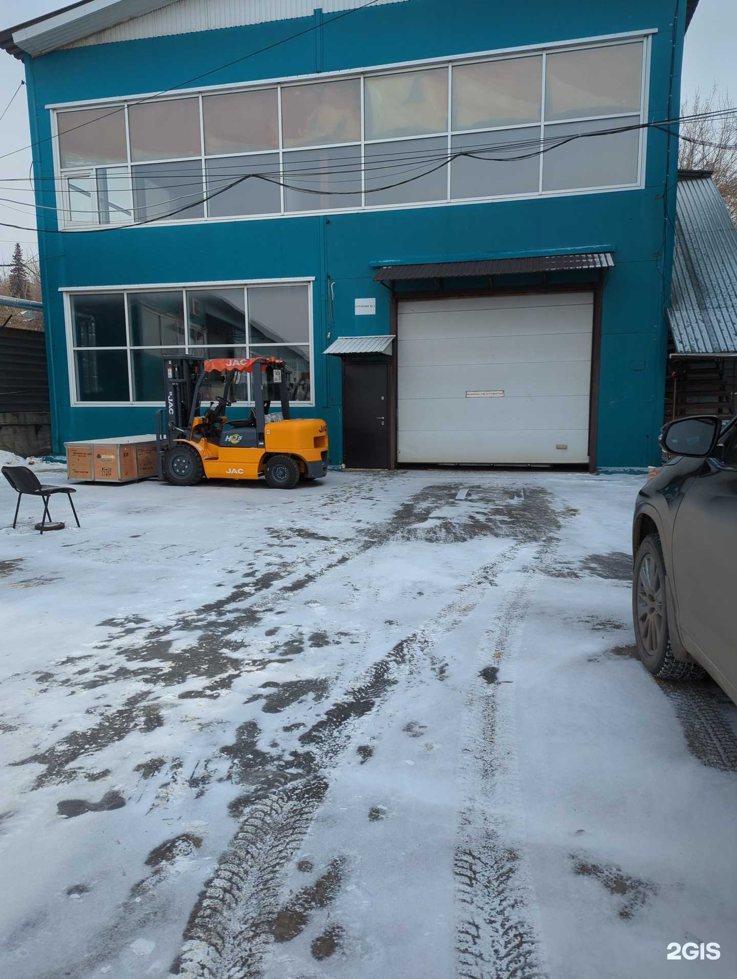 Отзывы на компанию БМС в г. Иркутск c фото