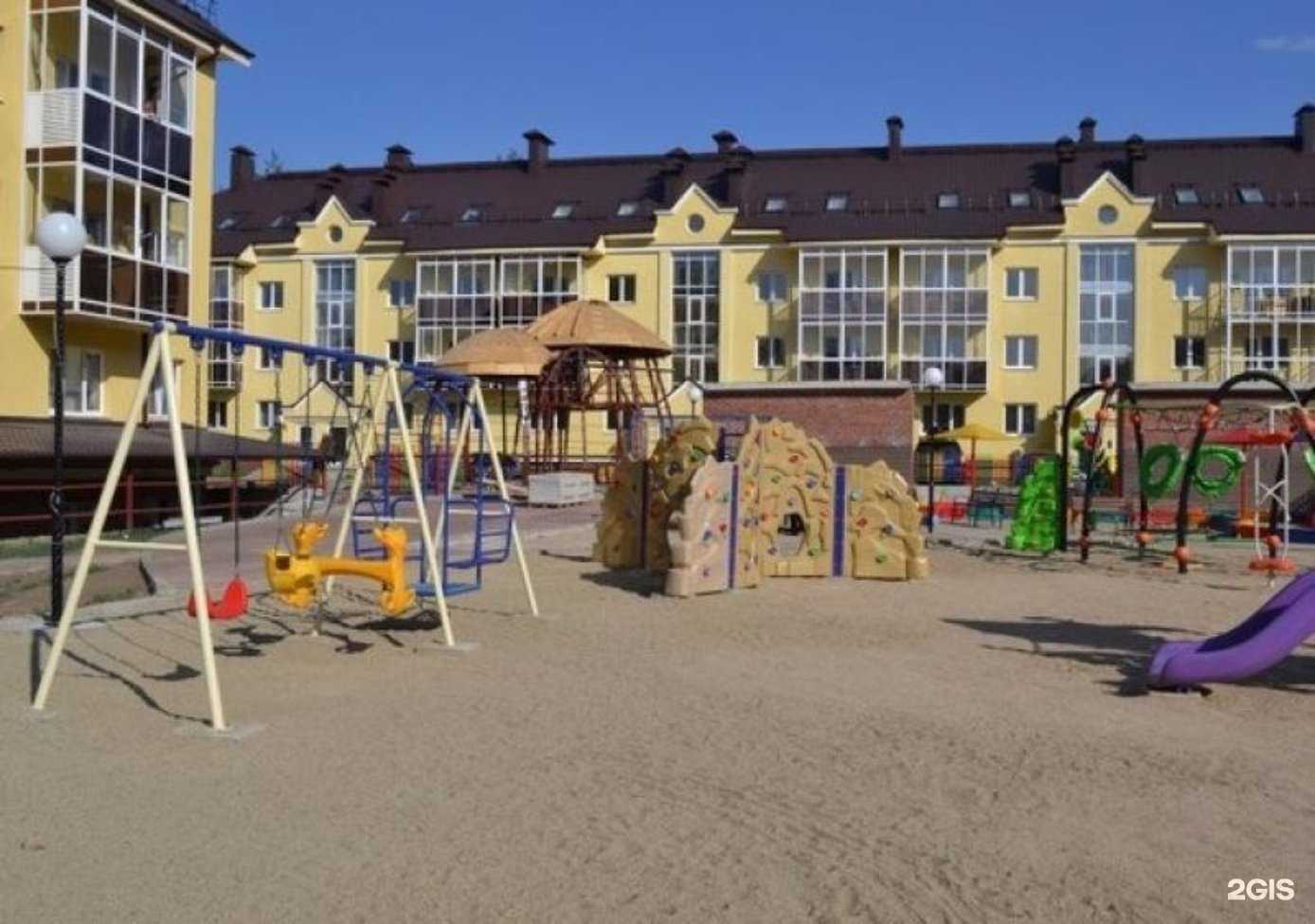 Отзывы на компанию Летай в Екатеринбурге c фото - фотография 2 из 2