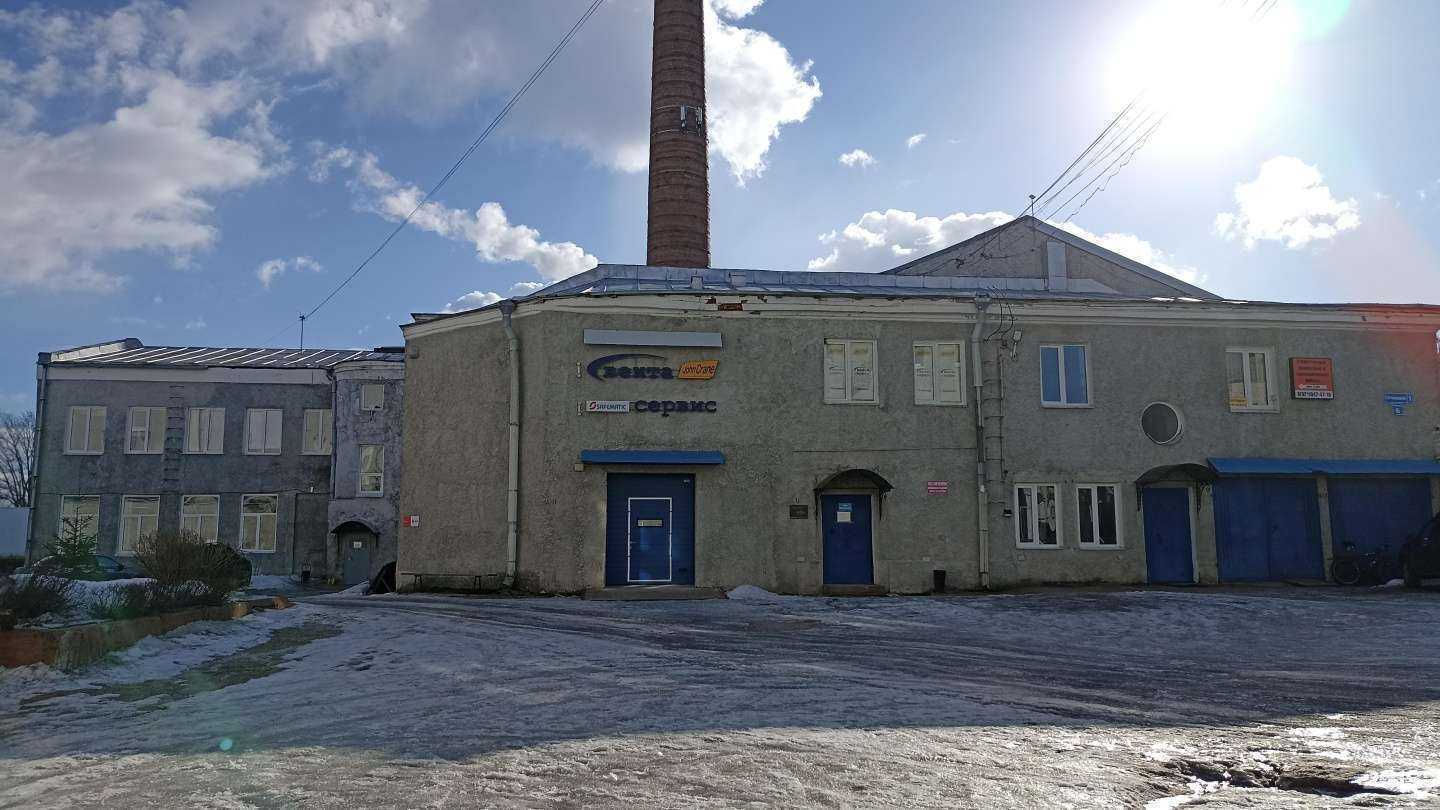 Отзывы на компанию Ангел в Выборге c фото