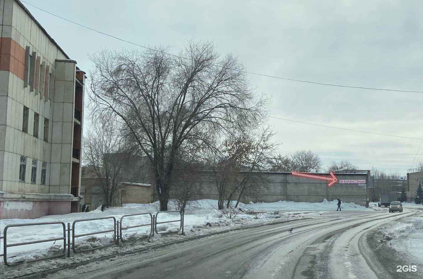 Отзывы на компанию Эксперт Сервис Магнитогорск в Магнитогорске c фото