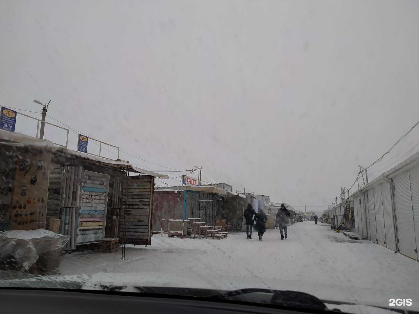 Отзывы на компанию Магазин в Омске c фото - фотография 2 из 2