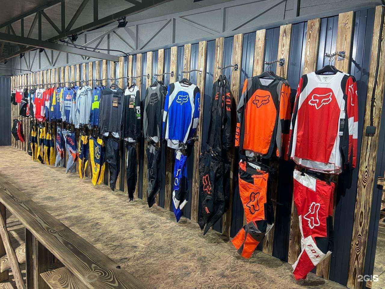 Отзывы на компанию CrazyMoto в Сочи c фото