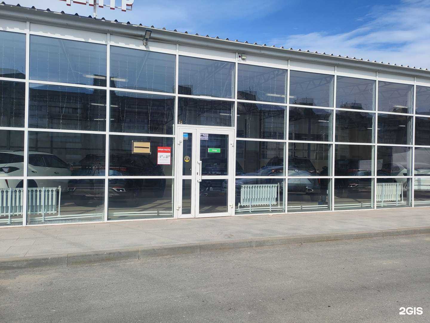 Отзывы на компанию Про Авто в Волгограде c фото