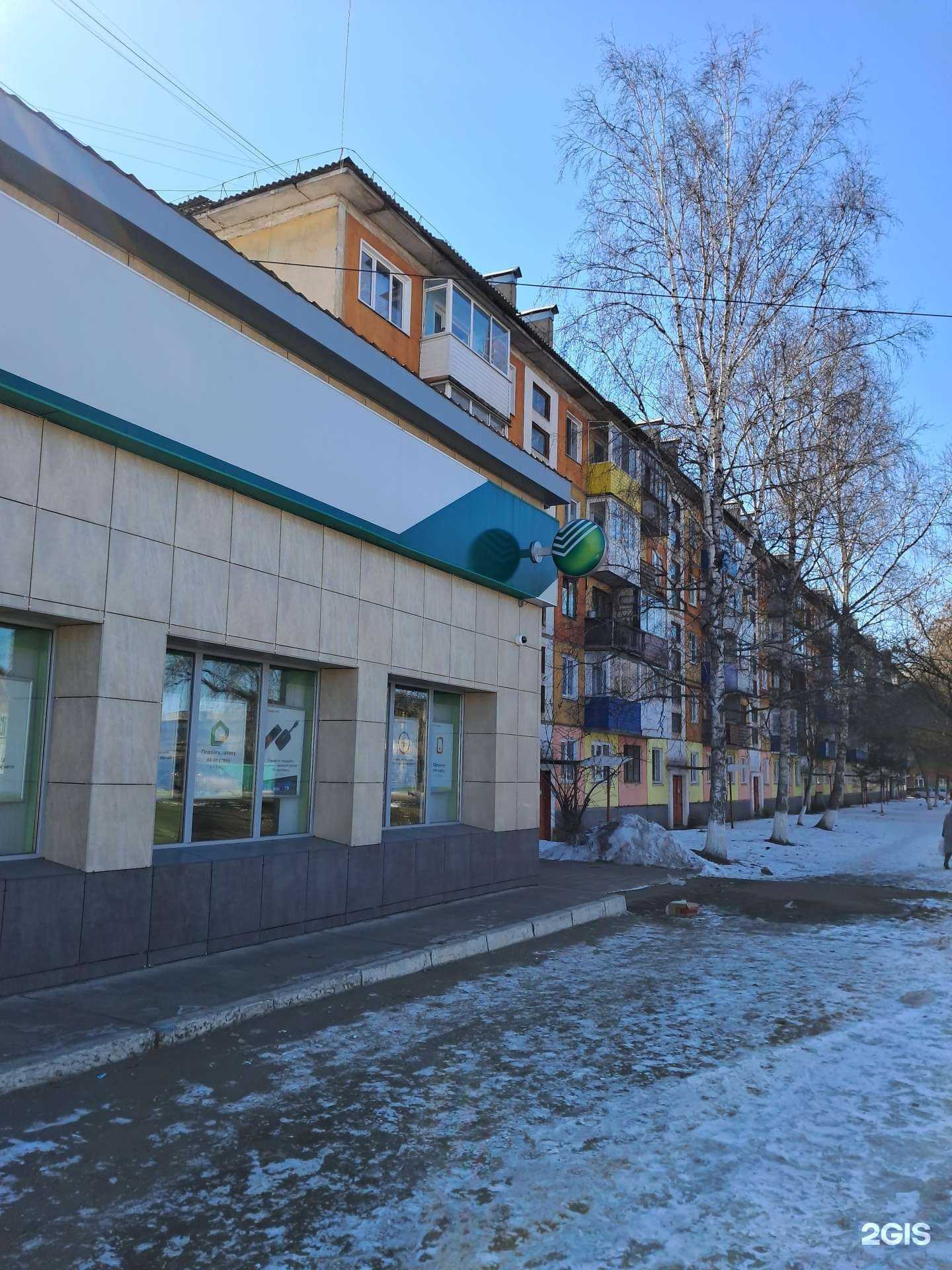 Отзывы на компанию Красноярская краевая коллегия адвокатов в Канске c фото - фотография 2 из 2