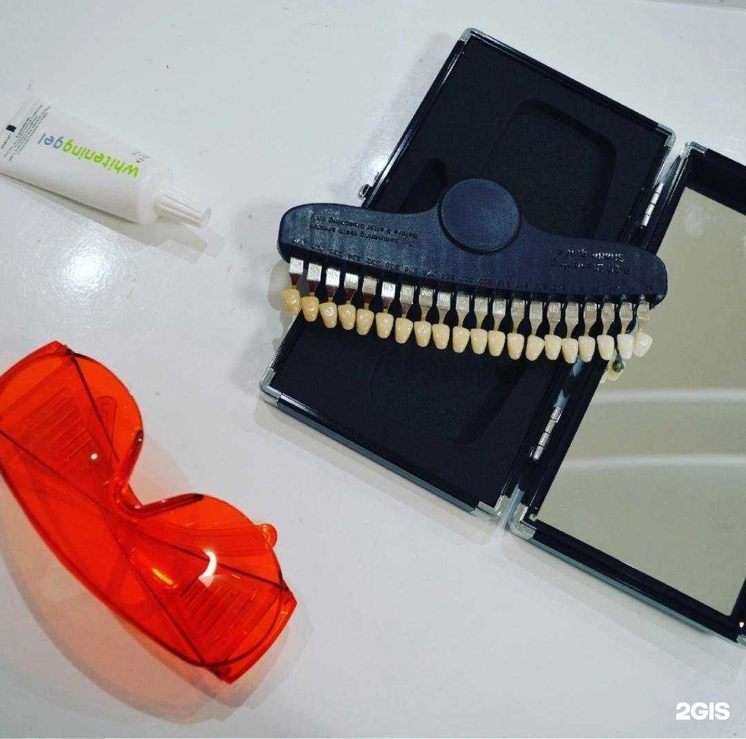 Отзывы на компанию Beauty Smile в Кузнецке c фото