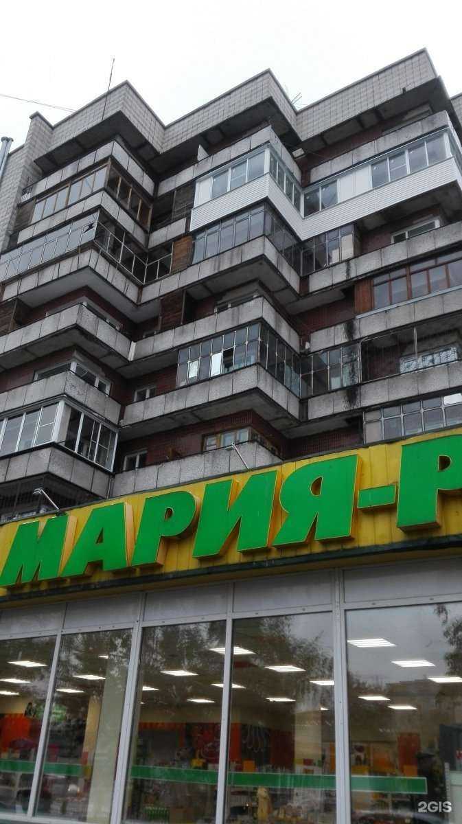 Отзывы на компанию 10 пальцев в Новосибирске c фото - фотография 2 из 2