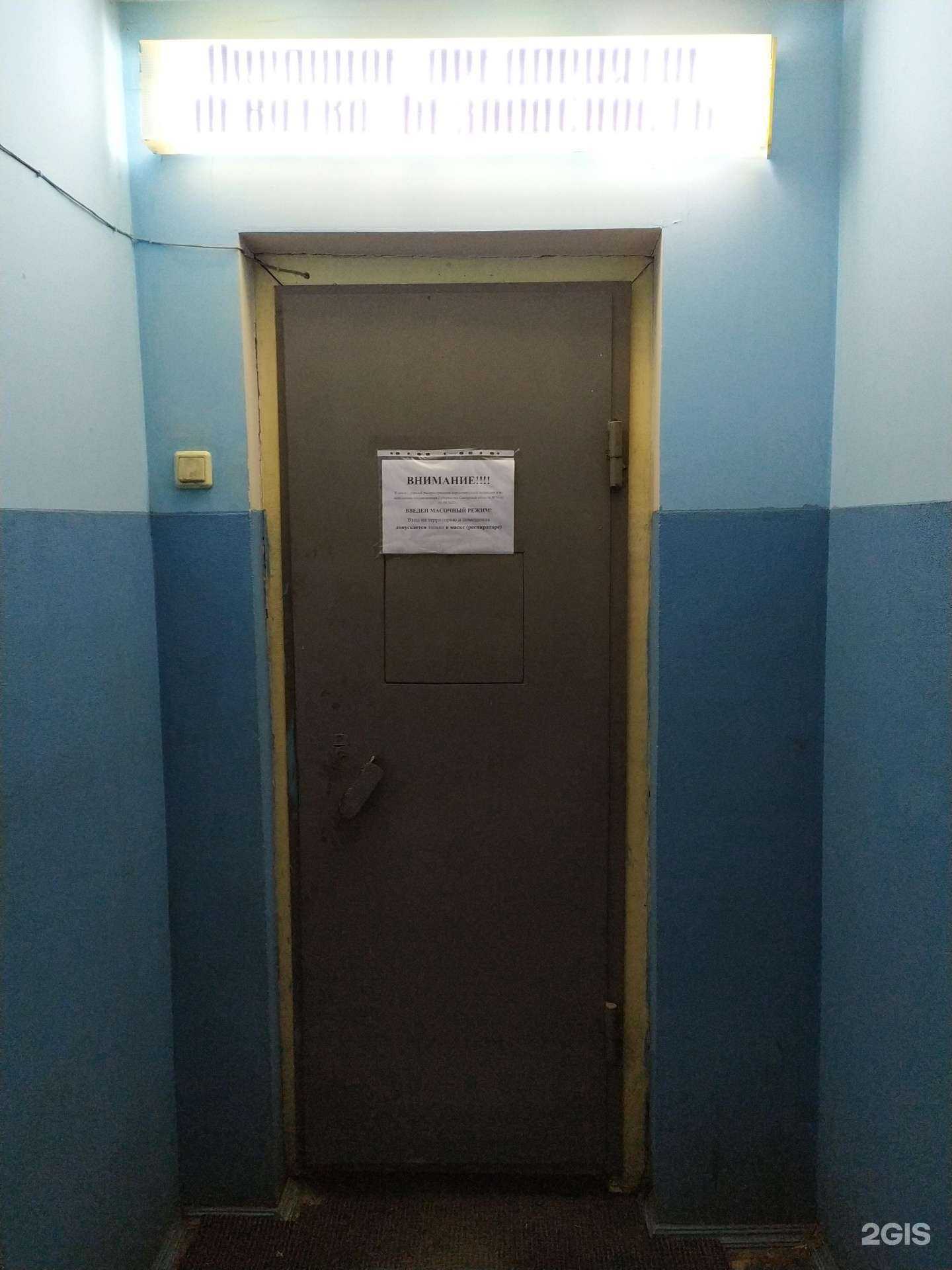 Отзывы на компанию Девятка-безопасность в г. Самара c фото