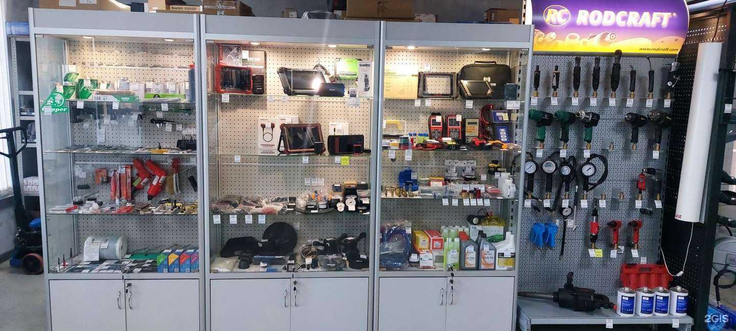 Отзывы на компанию Германика-Т в Тюмени c фото