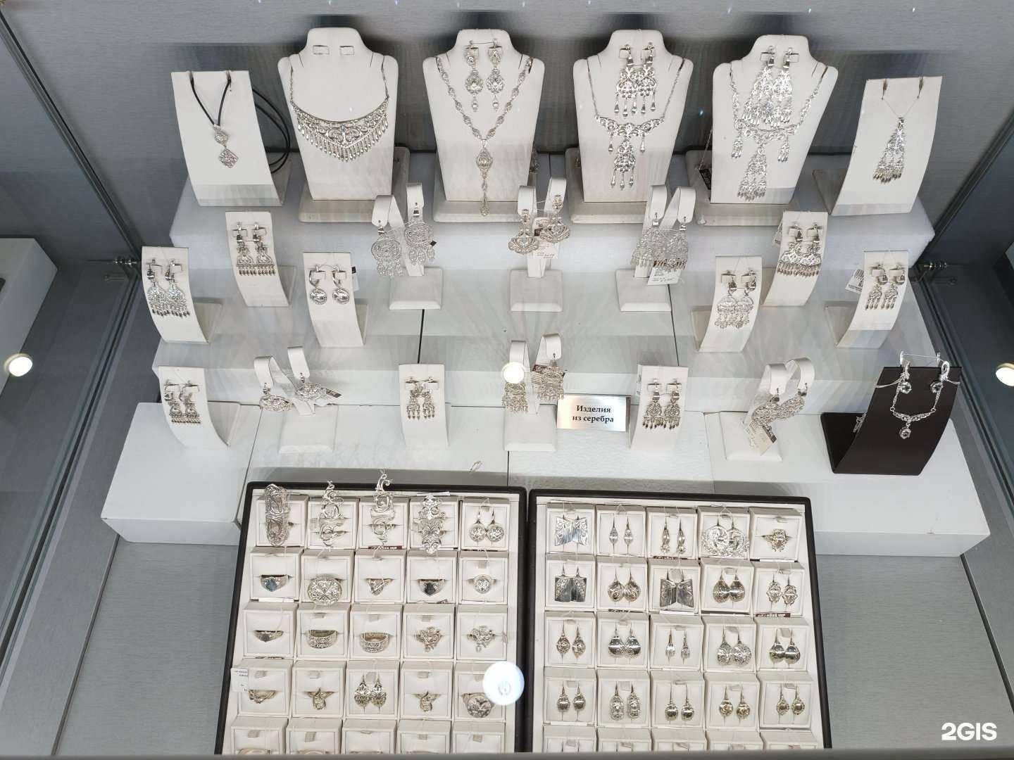 Отзывы на компанию Айар Уус в Якутске c фото