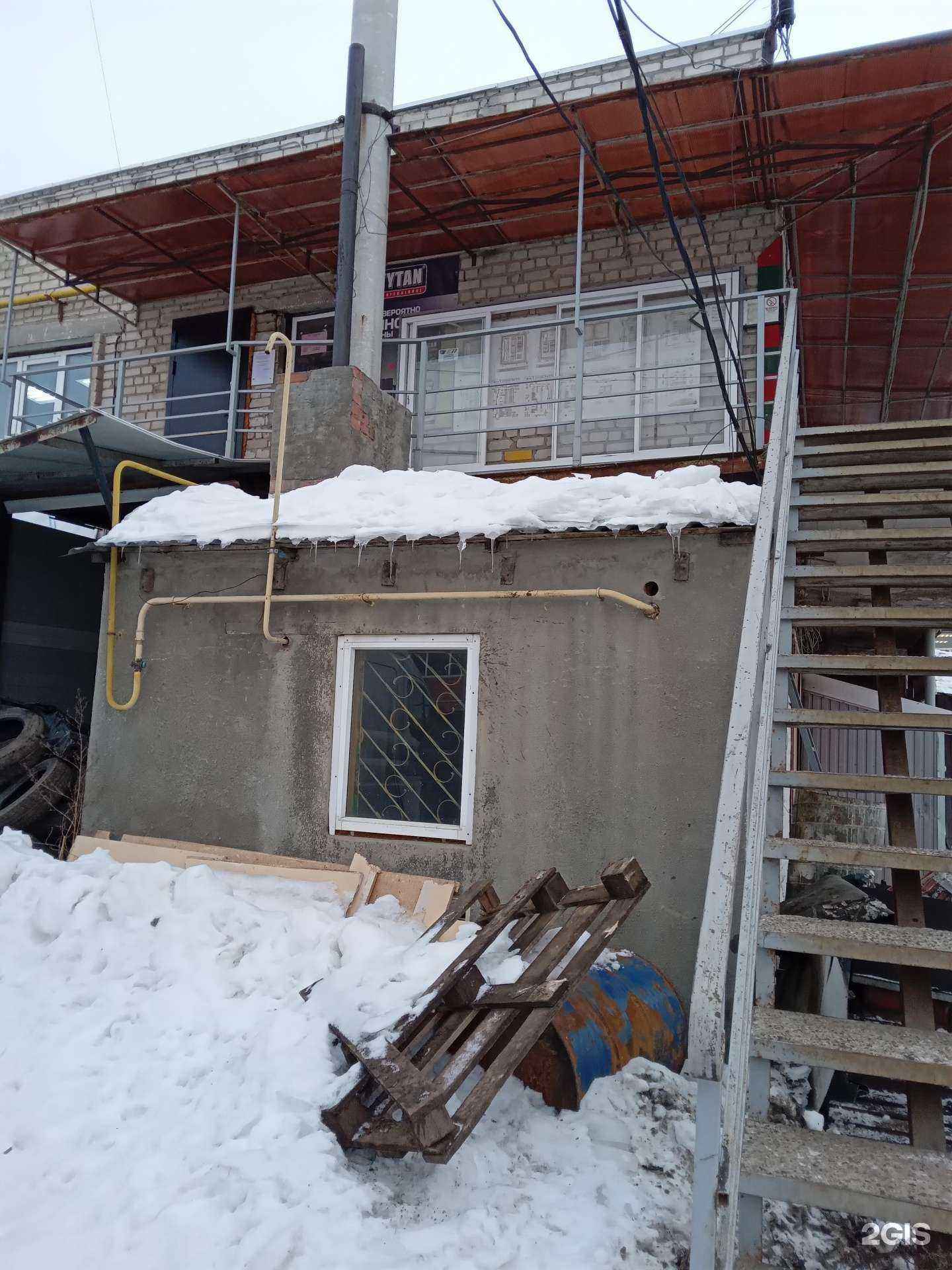 Отзывы на компанию Стройком в г. Чебоксары c фото