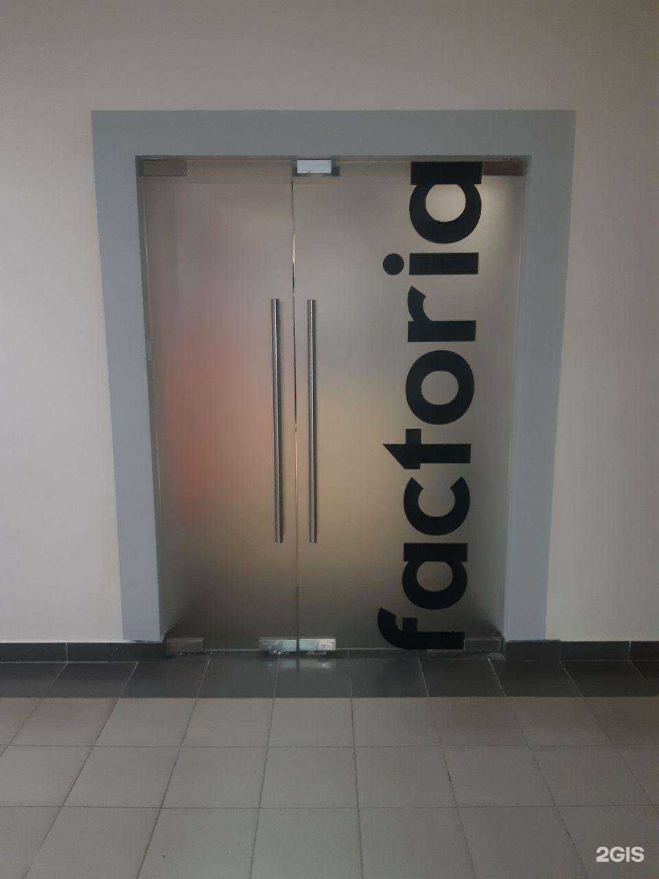 Отзывы на компанию ИТ-Фактория в г. Белгород c фото