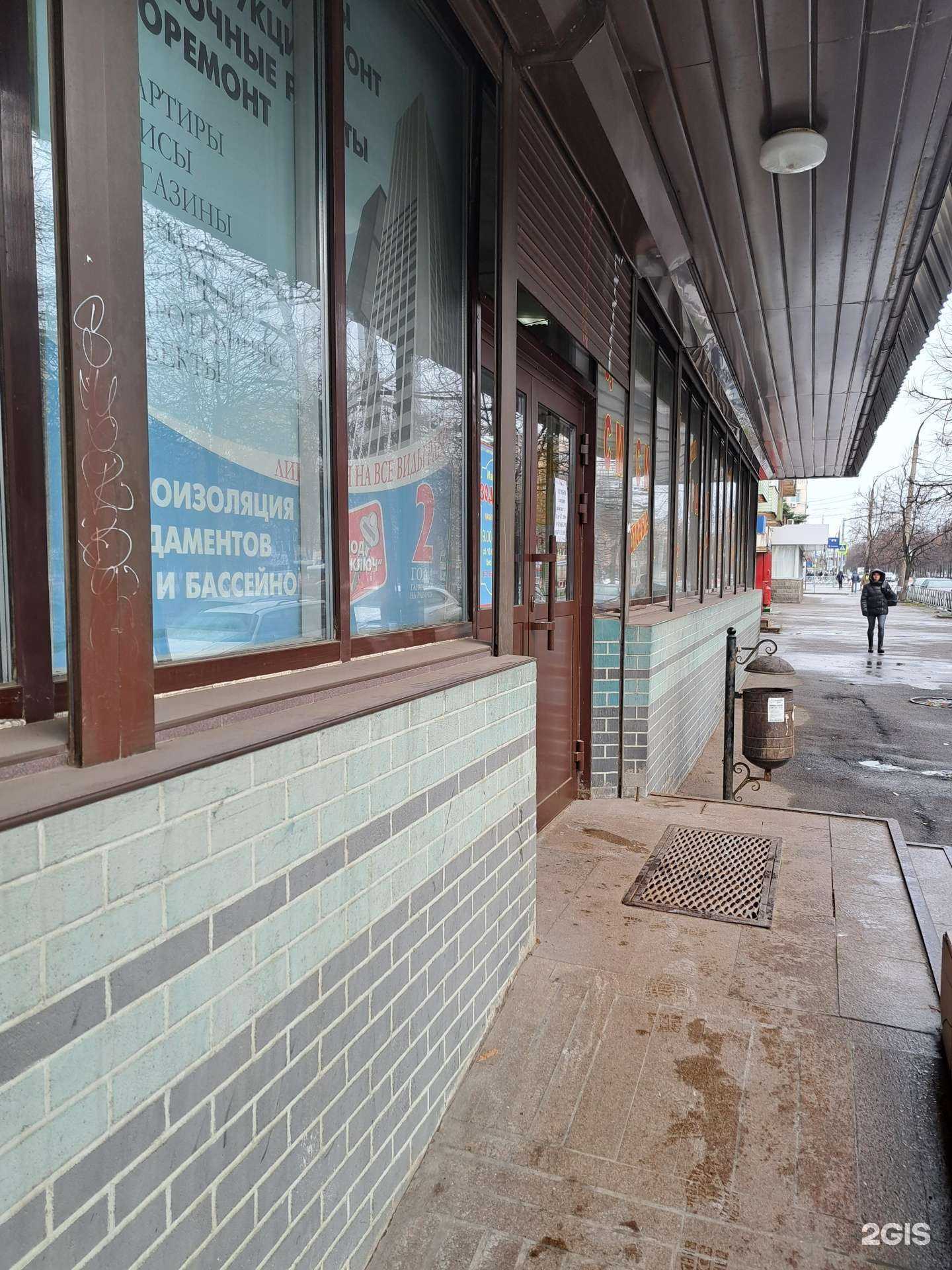 Отзывы на компанию Зодчий в г. Ярославль c фото