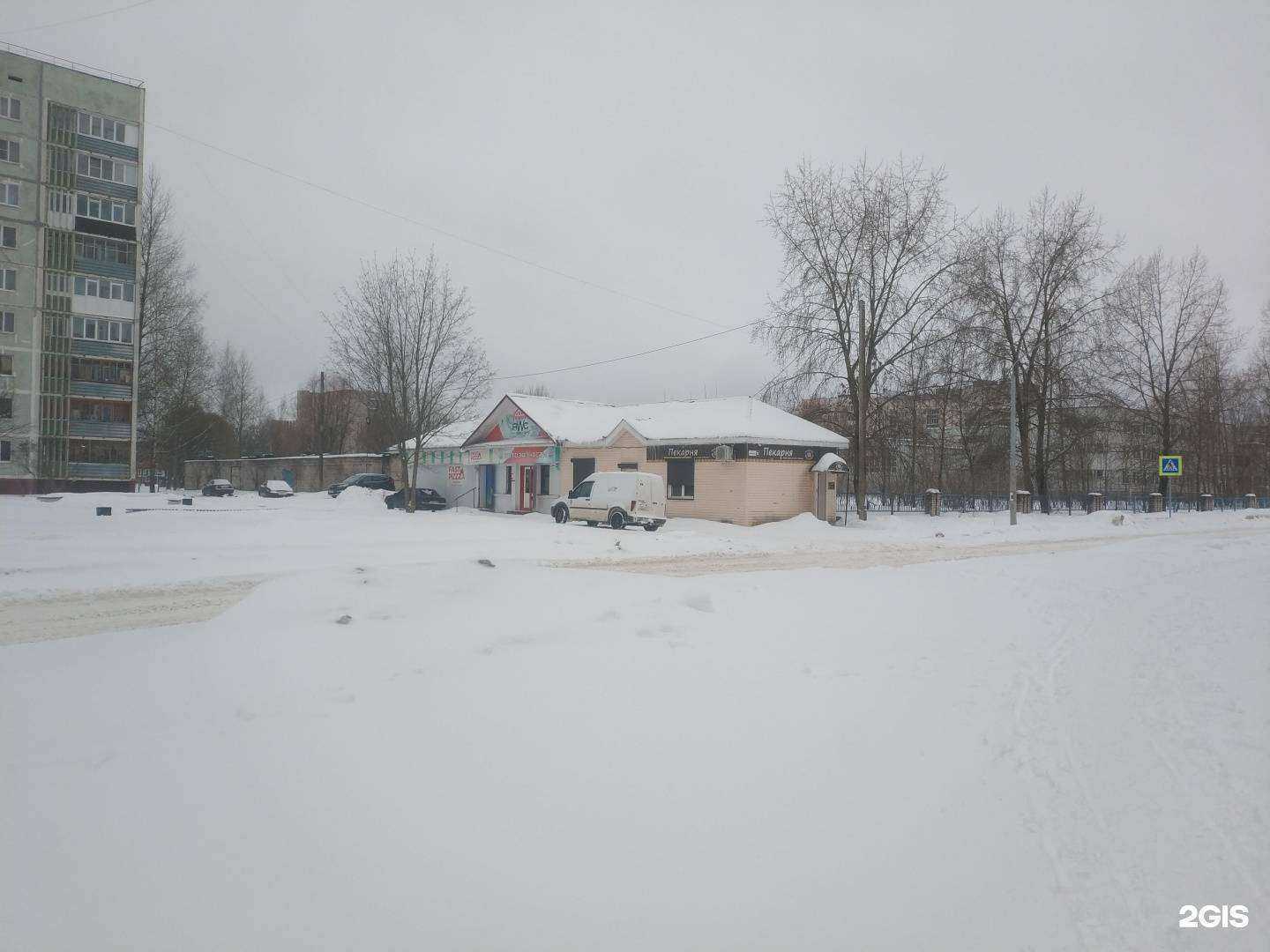 Отзывы на компанию All World Cars в Удомли c фото