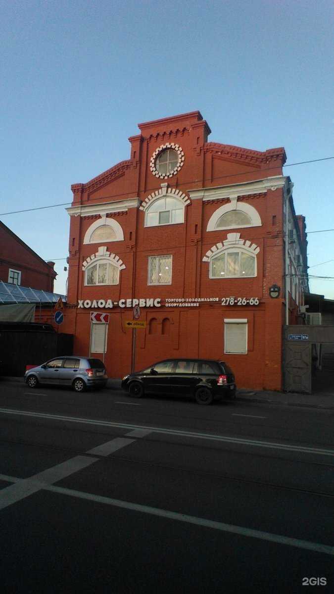 Отзывы на компанию Тукай-сервис в Казани c фото - фотография 2 из 2