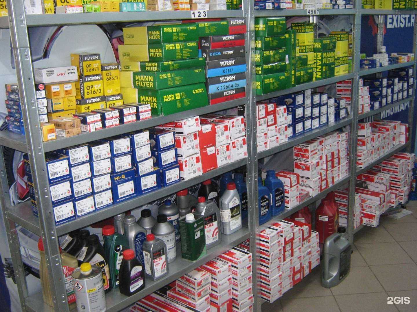 Отзывы на компанию Exist.ru в г. Альметьевск c фото