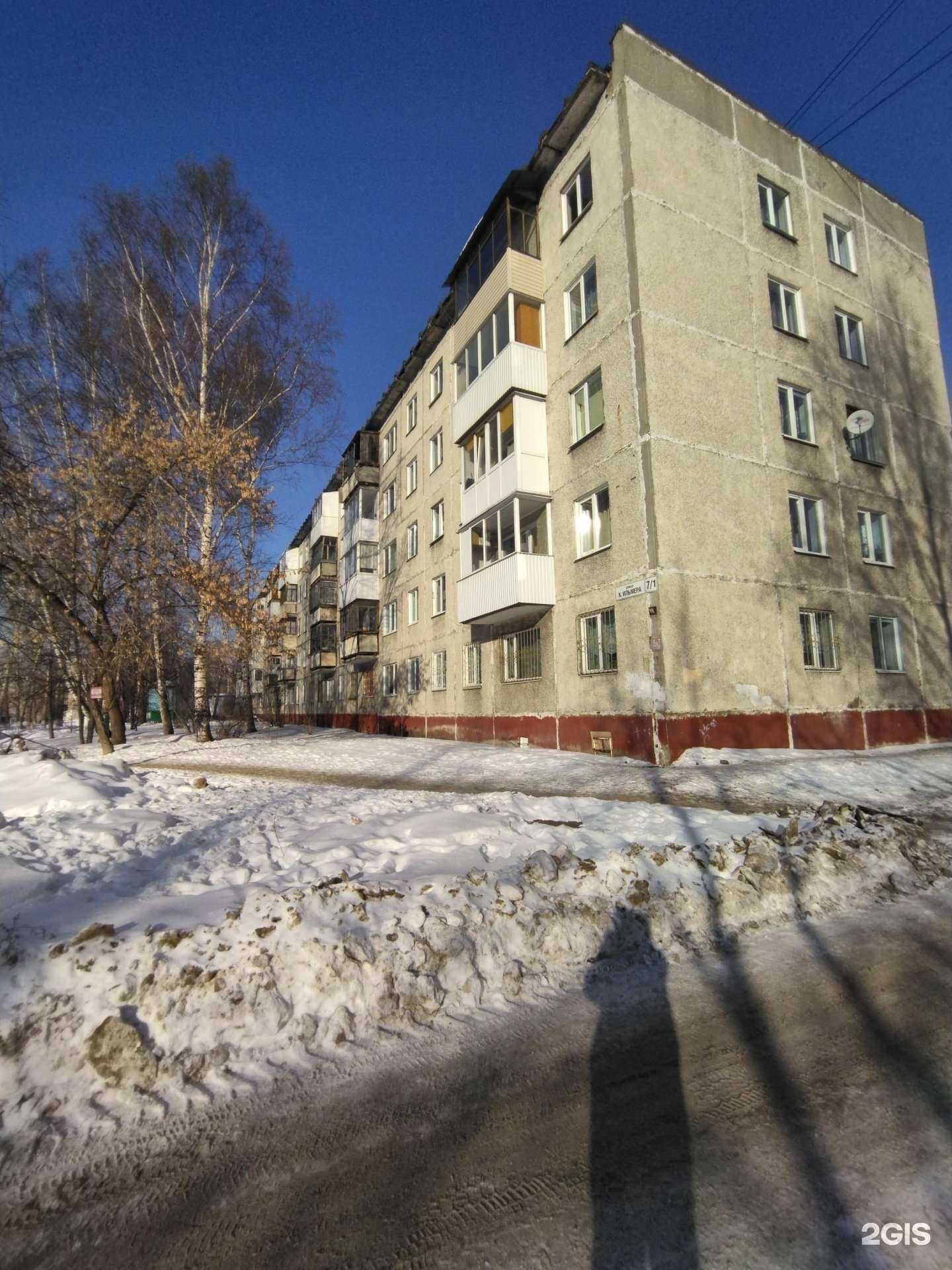 Отзывы на компанию Лимузин в Томске c фото - фотография 2 из 2