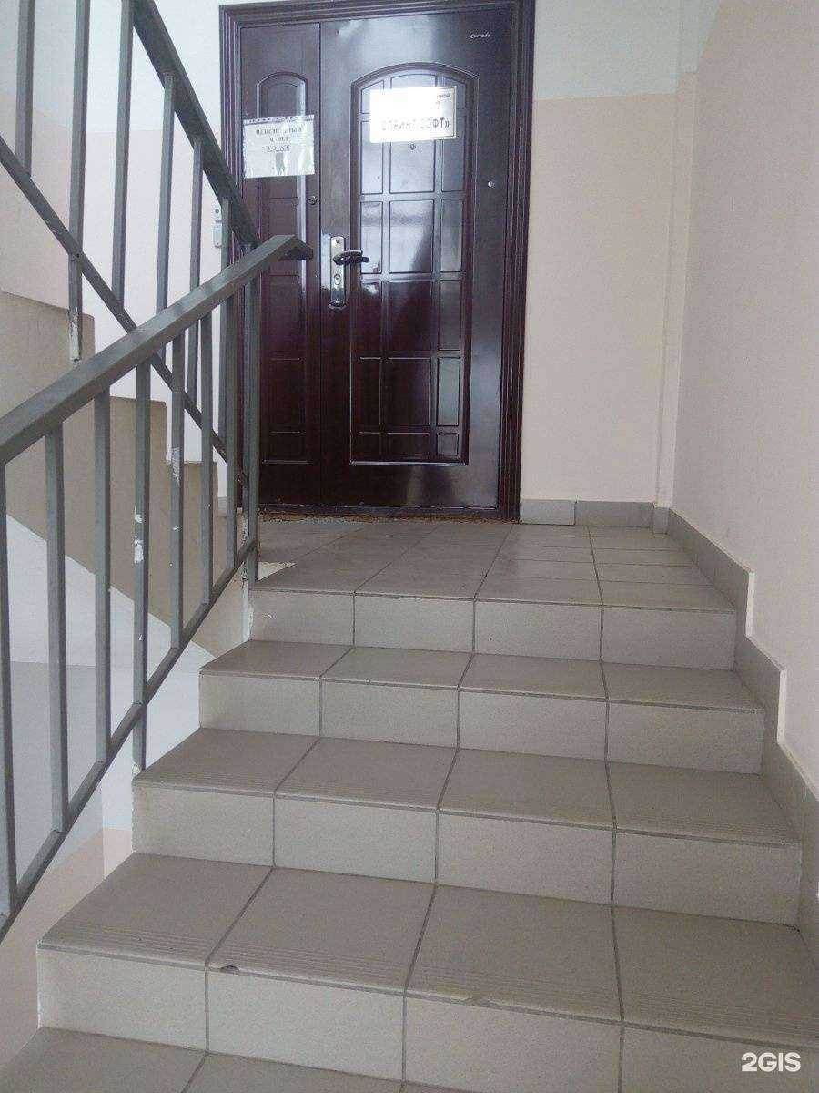 Отзывы на компанию Спринт софт в г. Тула c фото