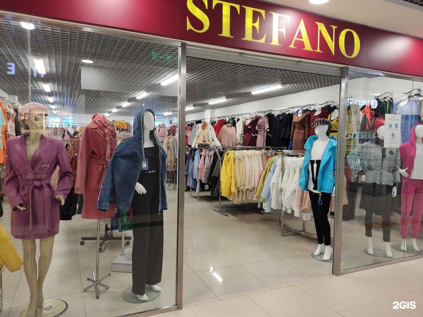 Отзывы на компанию Stefano в Барнауле c фото