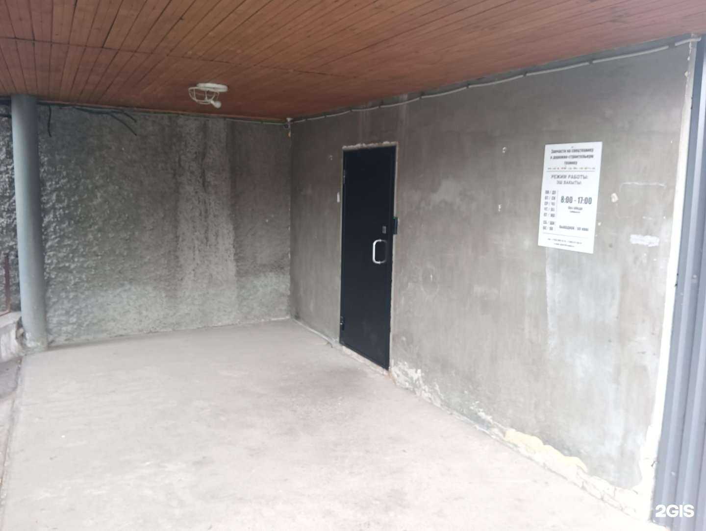 Отзывы на компанию Акбулат в Казани c фото