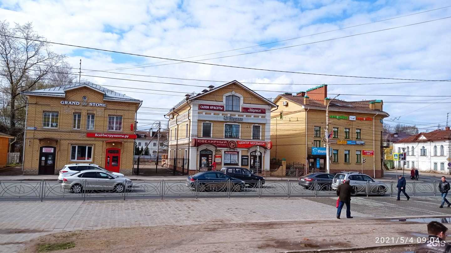 Отзывы на компанию Право на права в Костроме c фото - фотография 2 из 2