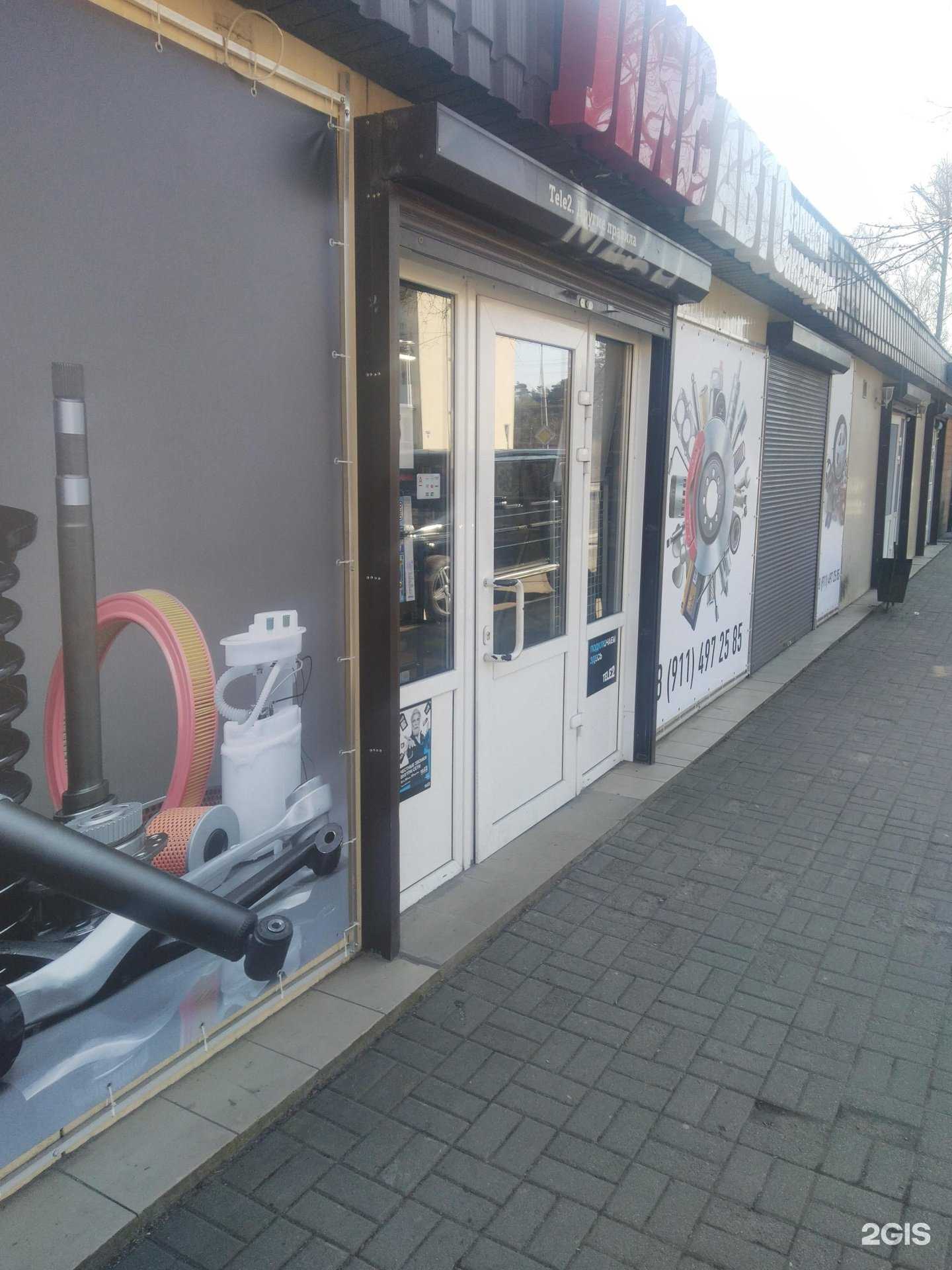 Отзывы на компанию Лив-авто в Светлом c фото