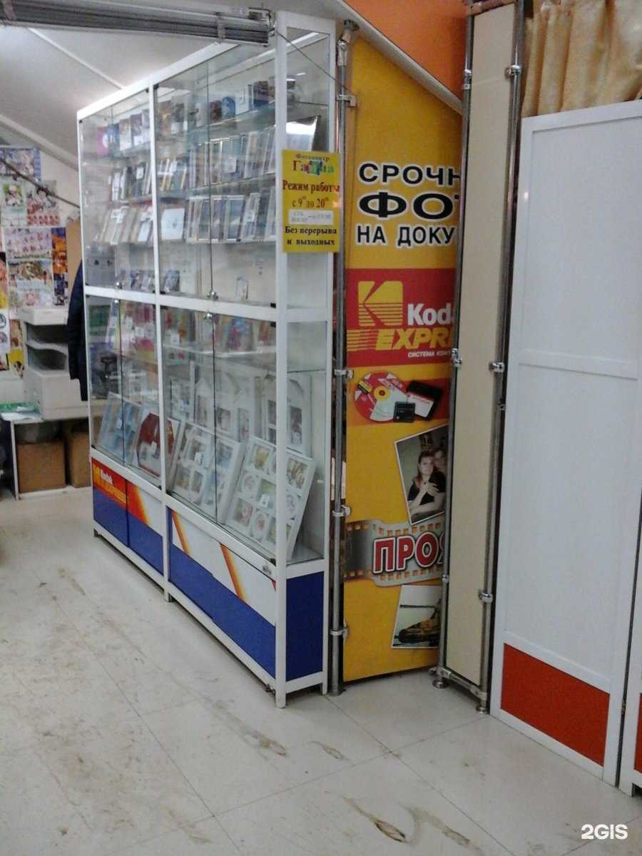 Отзывы на компанию Гамма в Тамбове c фото