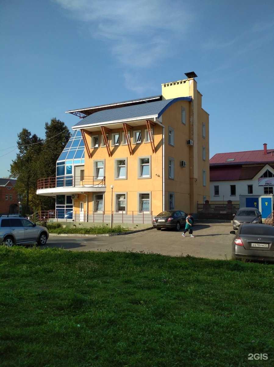 Отзывы на компанию Сат Плюс в Чебоксарах c фото - фотография 2 из 2