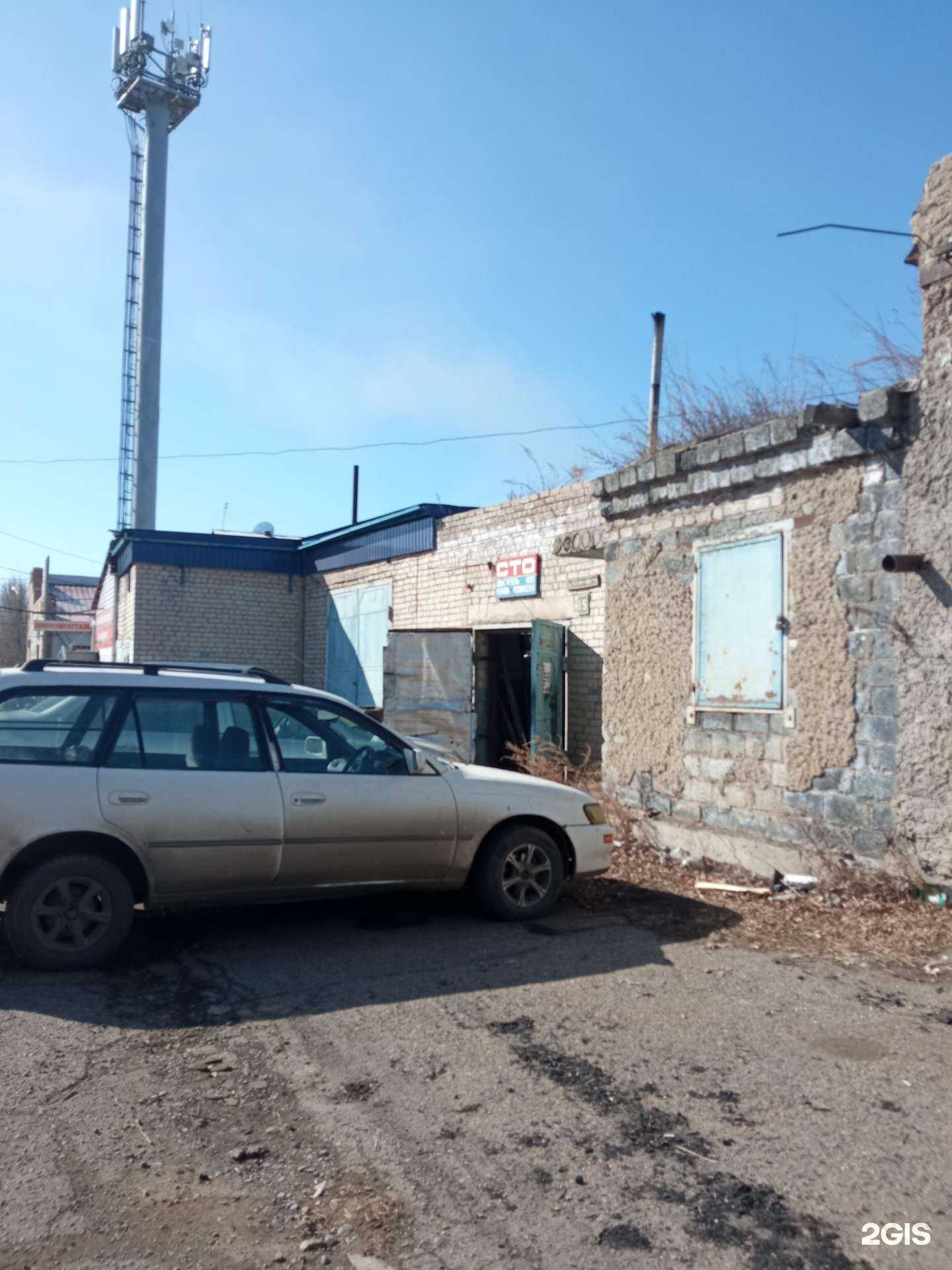 Отзывы на компанию СТО в Чите c фото